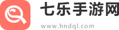 七乐手游网